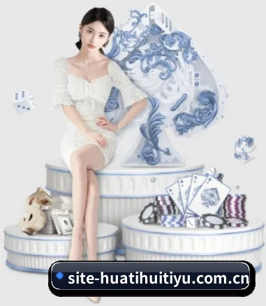 规模扩大